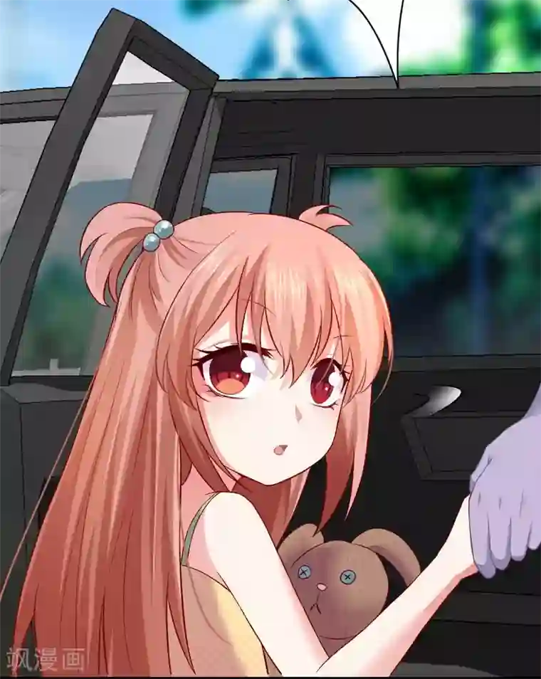 明星是血族第174话 可不可以吸一口