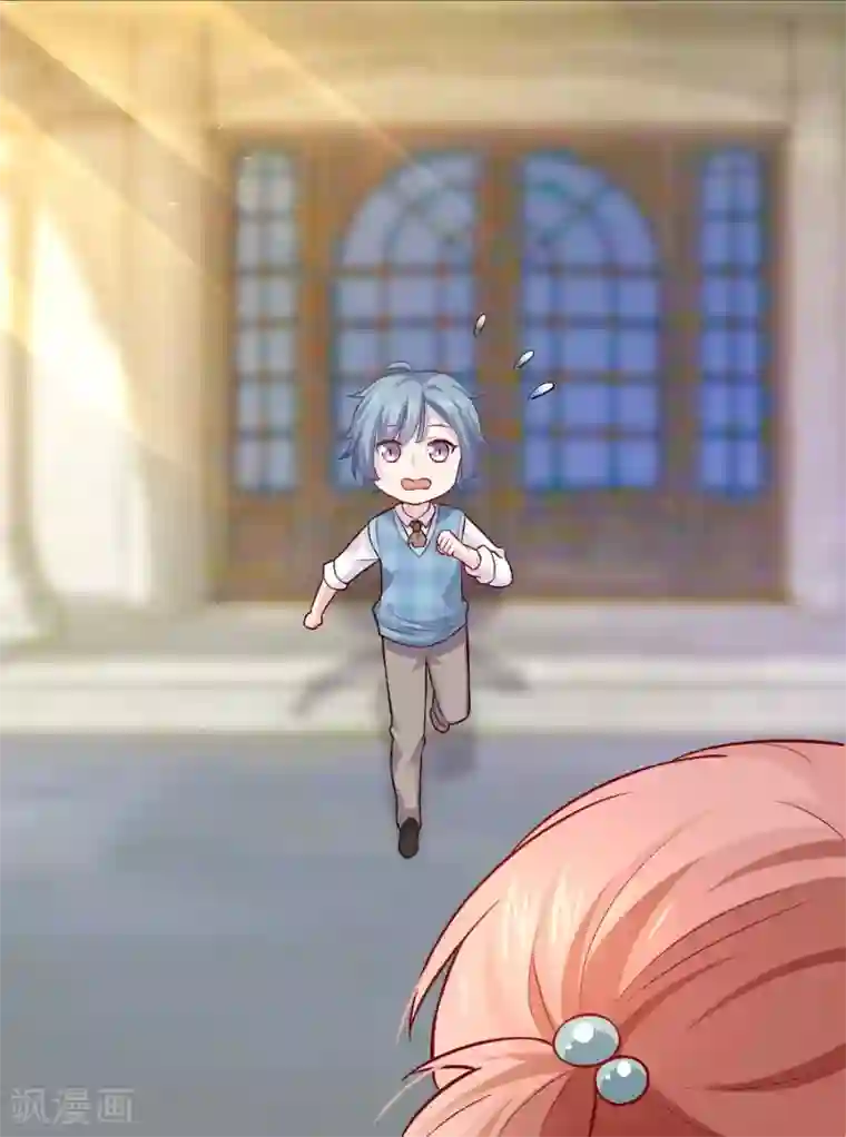 明星是血族第174话 可不可以吸一口