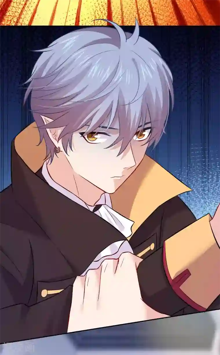 明星是血族第175话 我可以推倒你吗？