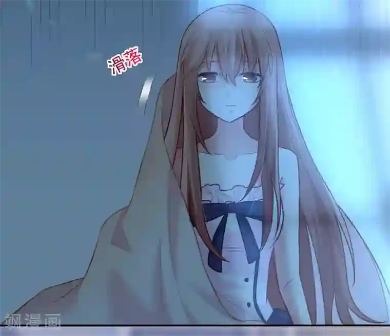 明星是血族第175话 我可以推倒你吗？