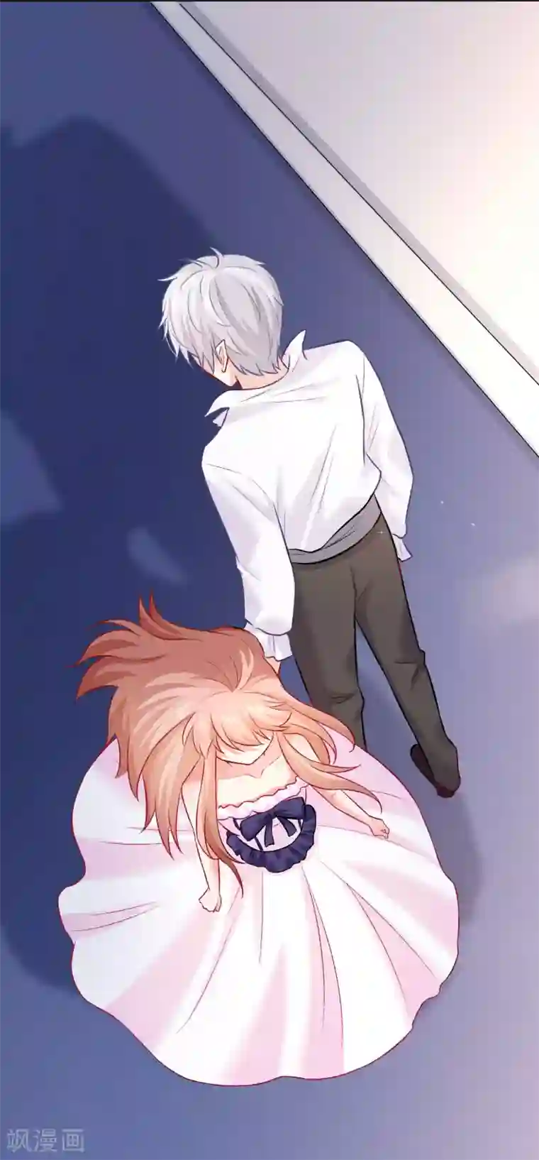 明星是血族第176话 你的身体很诚实呢~