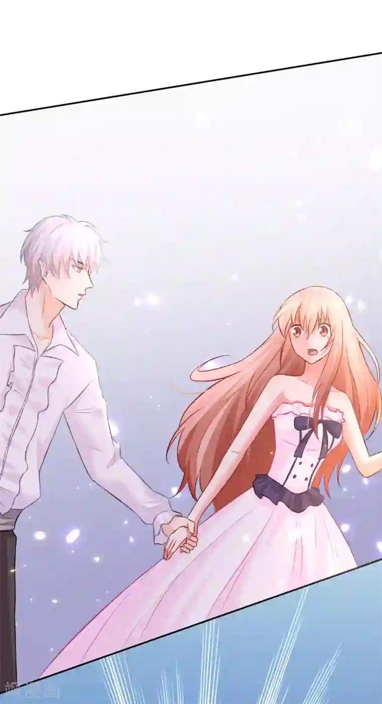 明星是血族第176话 你的身体很诚实呢~