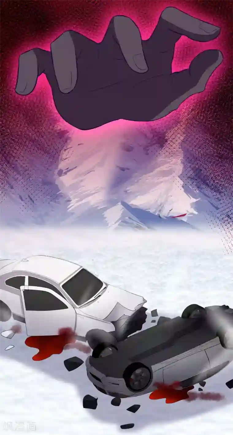 明星是血族第176话 你的身体很诚实呢~