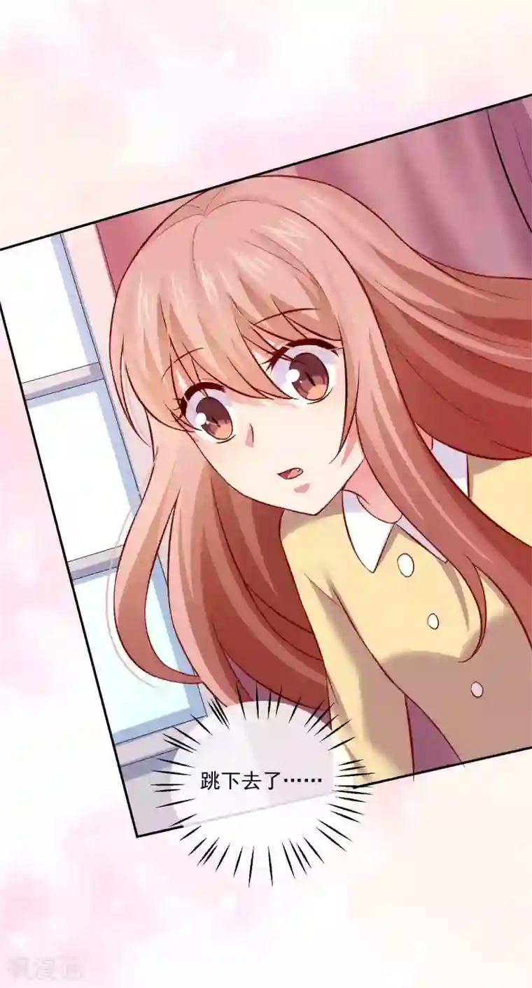 明星是血族第177话 白夜的那个很好吃