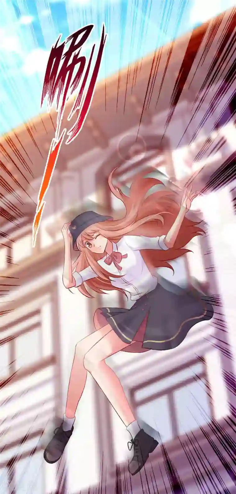 明星是血族第177话 白夜的那个很好吃