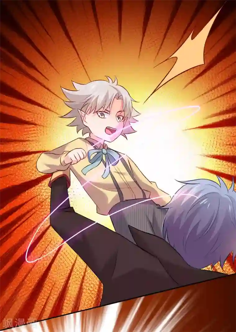 明星是血族第178话 偶遇哥哥的女人