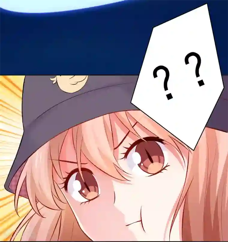 明星是血族第179话 突如其来的圣诞糖~