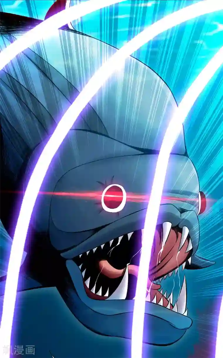 明星是血族第179话 突如其来的圣诞糖~