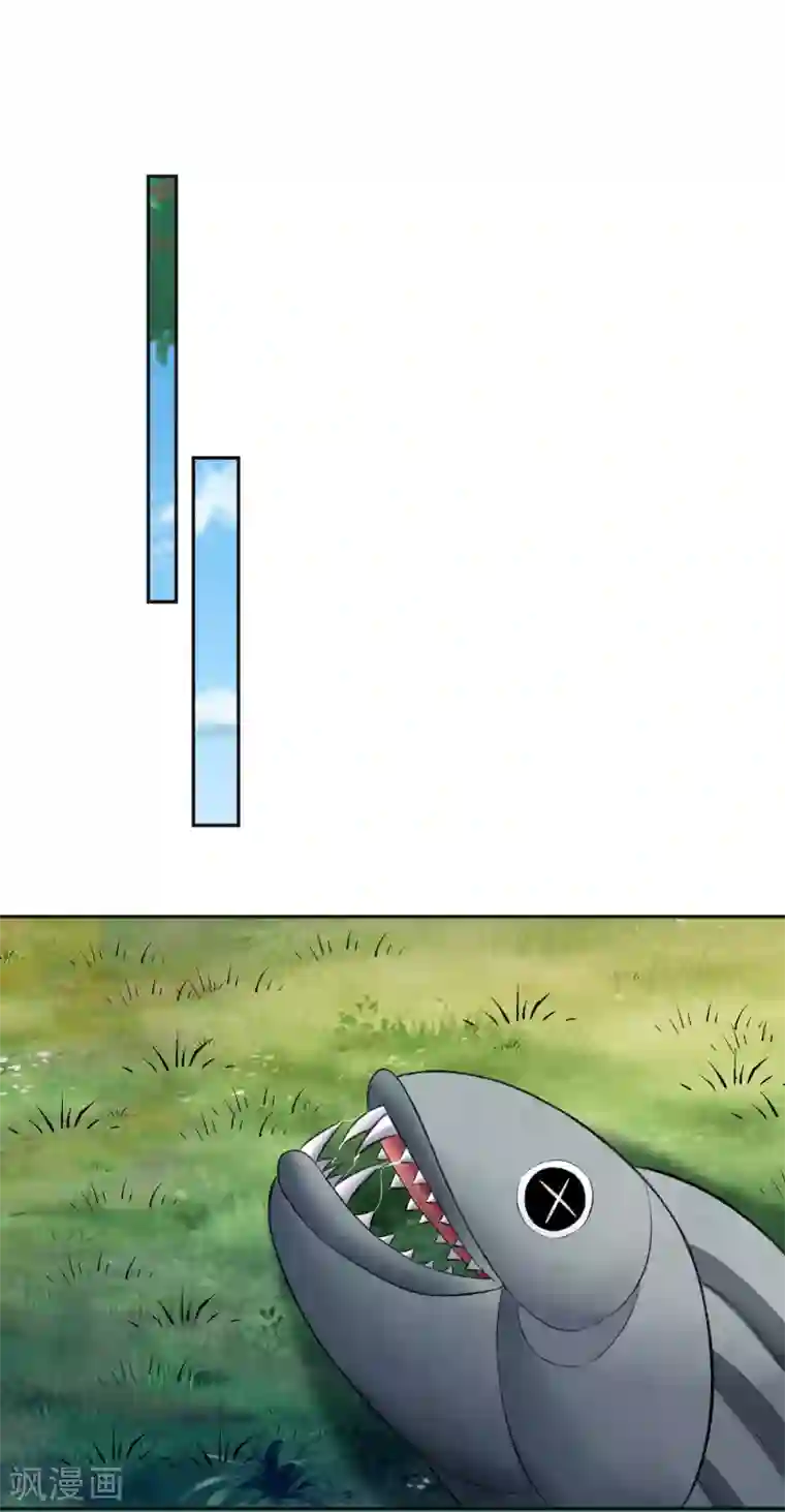 明星是血族第179话 突如其来的圣诞糖~