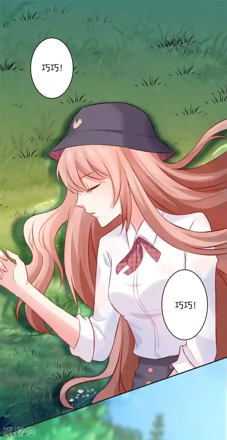 明星是血族第179话 突如其来的圣诞糖~