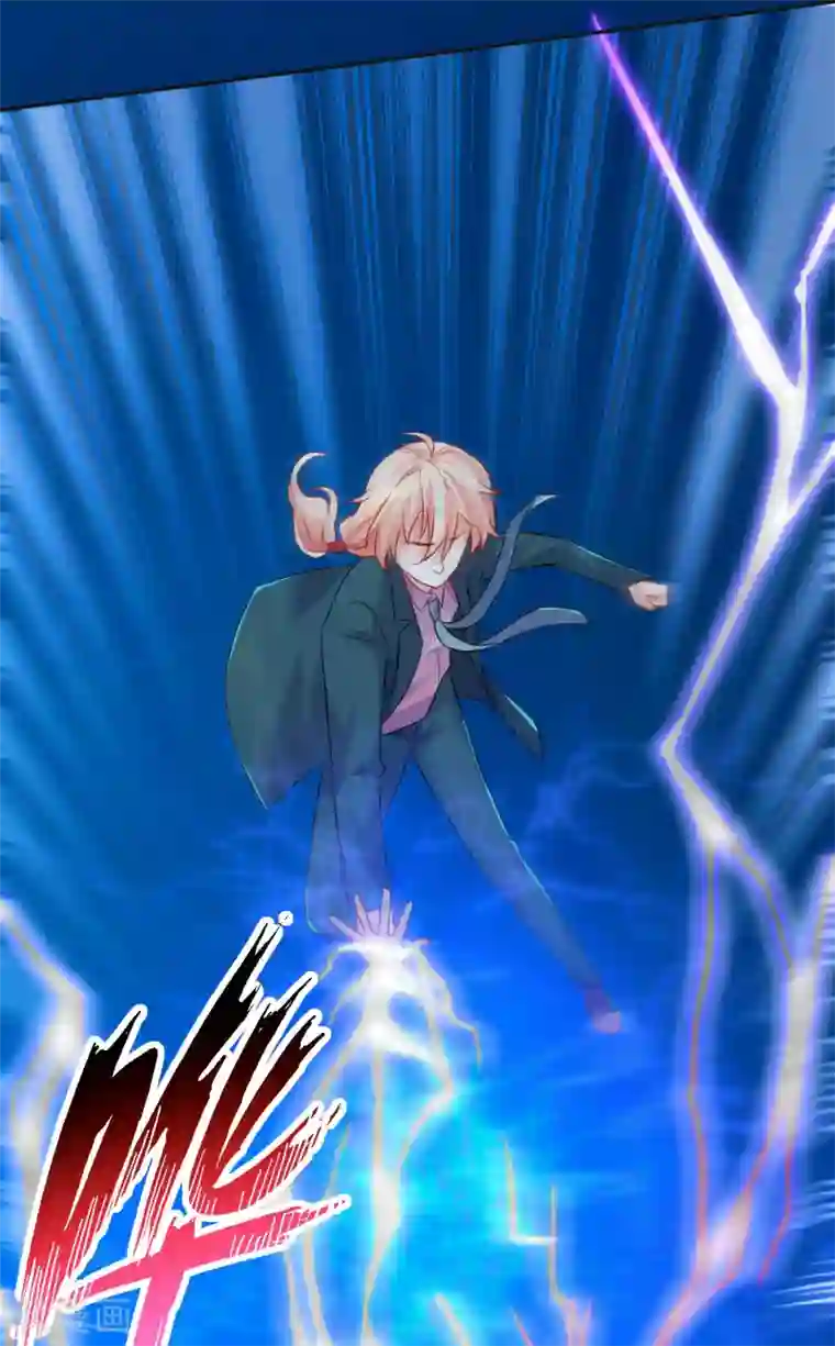 明星是血族第179话 突如其来的圣诞糖~