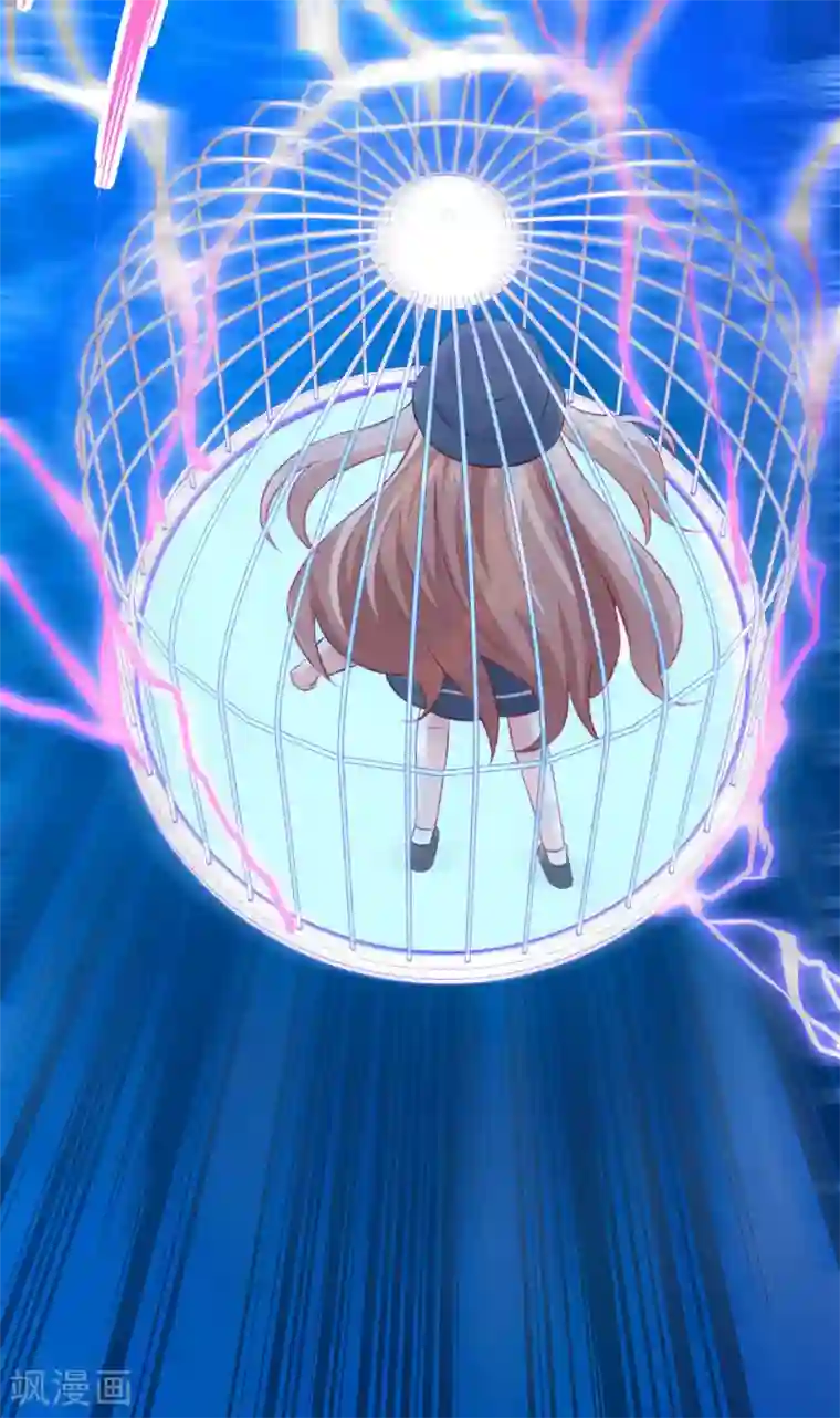 明星是血族第179话 突如其来的圣诞糖~