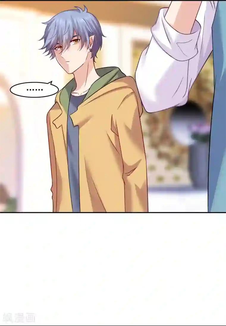 明星是血族第181话 地牢里的邪魅男人