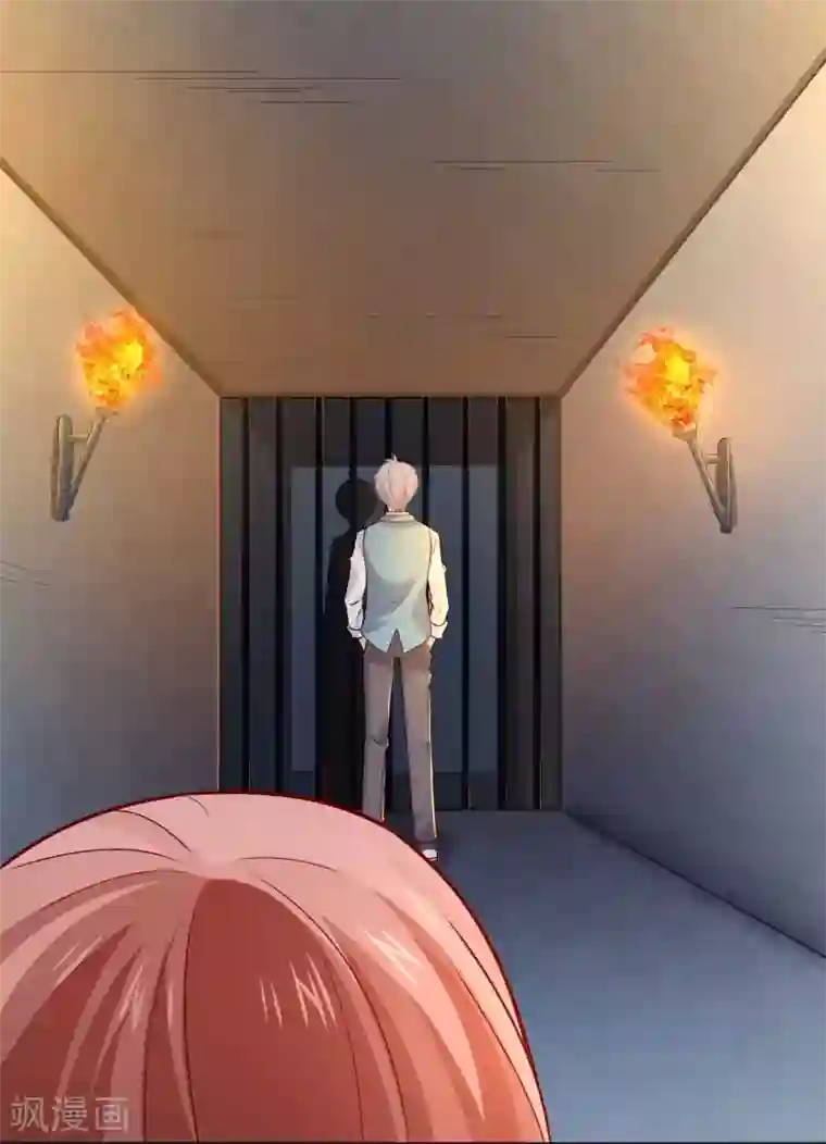 明星是血族第181话 地牢里的邪魅男人