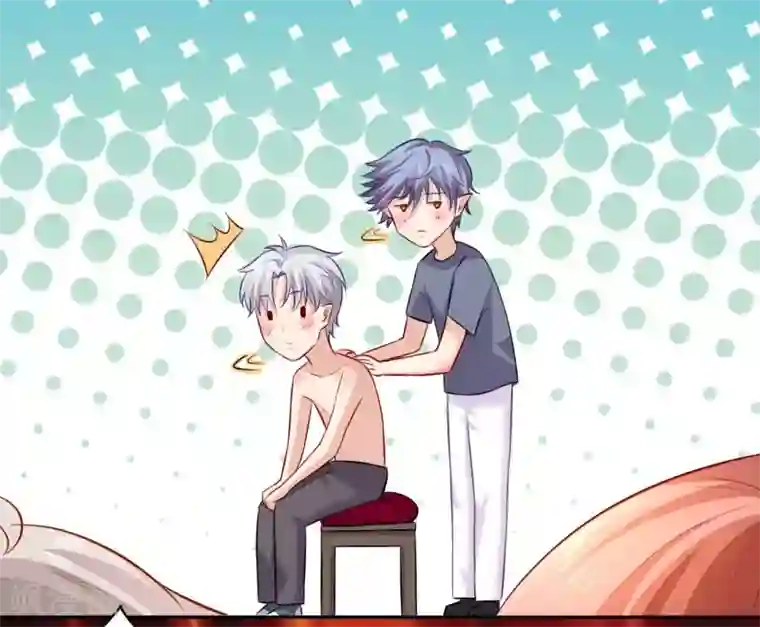 明星是血族第184话 血族的神仙友谊