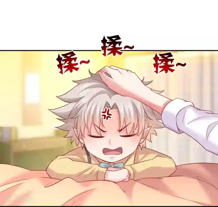 明星是血族第185话 血族的魔女