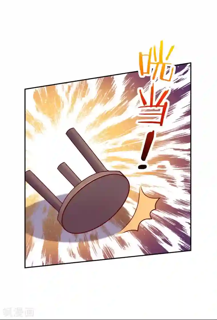 明星是血族第186话 西的血好甜