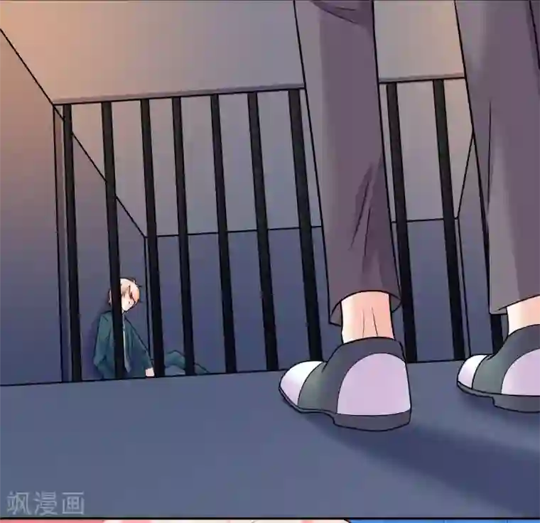 明星是血族第187话 吸血吃货