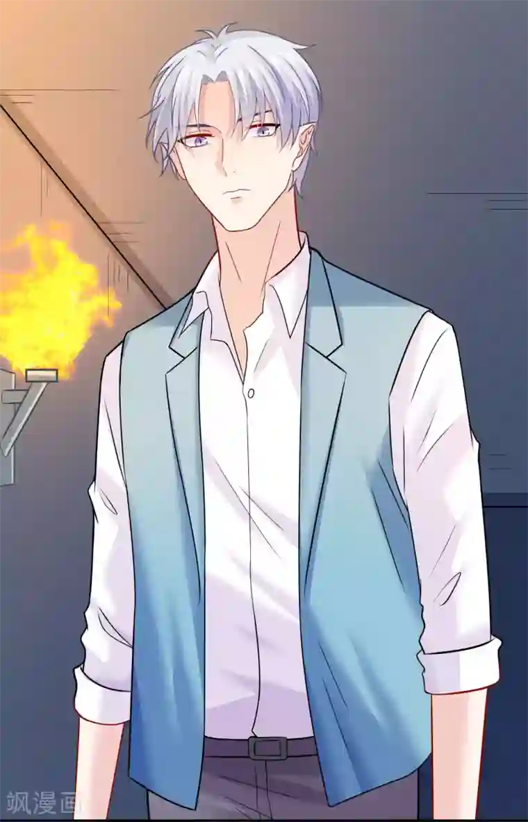 明星是血族第187话 吸血吃货