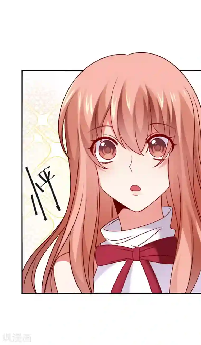 明星是血族第189话 你也会拥有血奴