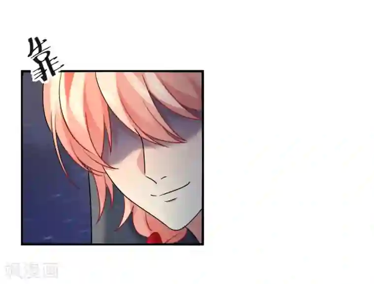 明星是血族第189话 你也会拥有血奴