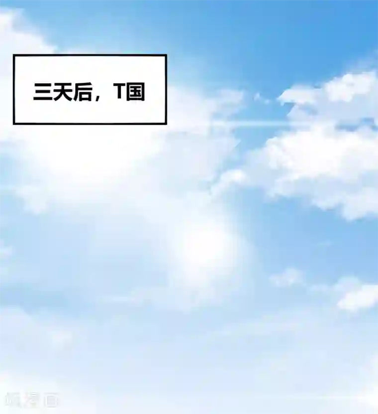 明星是血族第189话 你也会拥有血奴