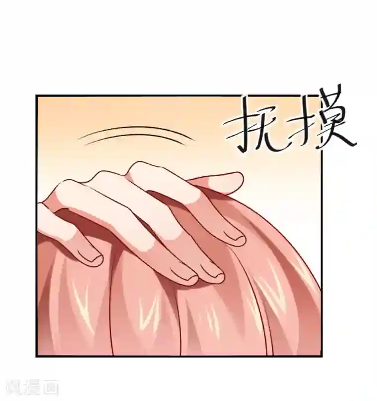 明星是血族第189话 你也会拥有血奴