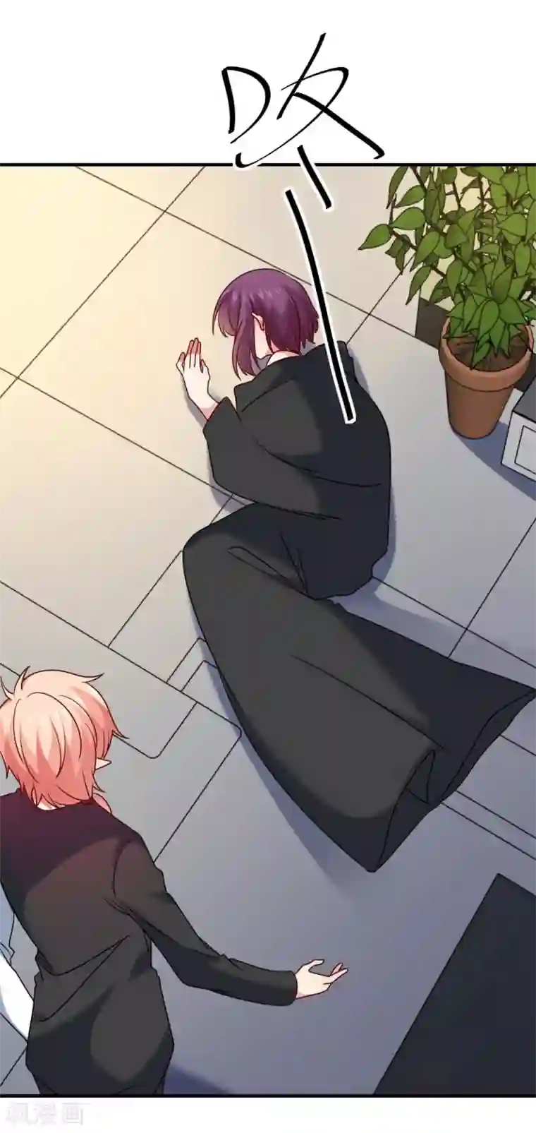 明星是血族第190话 没吸几口就晕倒了