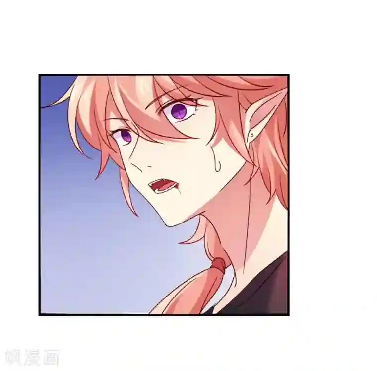 明星是血族第190话 没吸几口就晕倒了