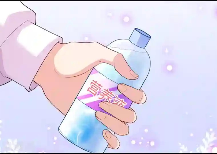 明星是血族第191话 当氪金西遇上美女游戏主播