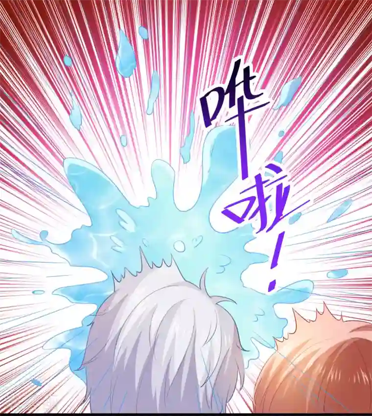 明星是血族第192话 巧巧的终极迷弟