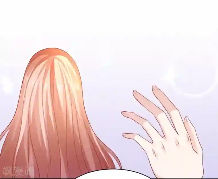 明星是血族第194话 为我们的友谊干杯！