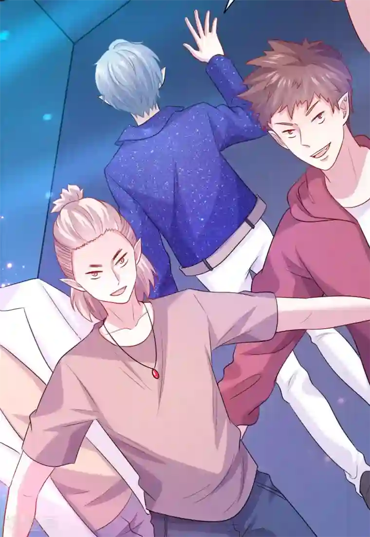 明星是血族第195话 年下好兄弟