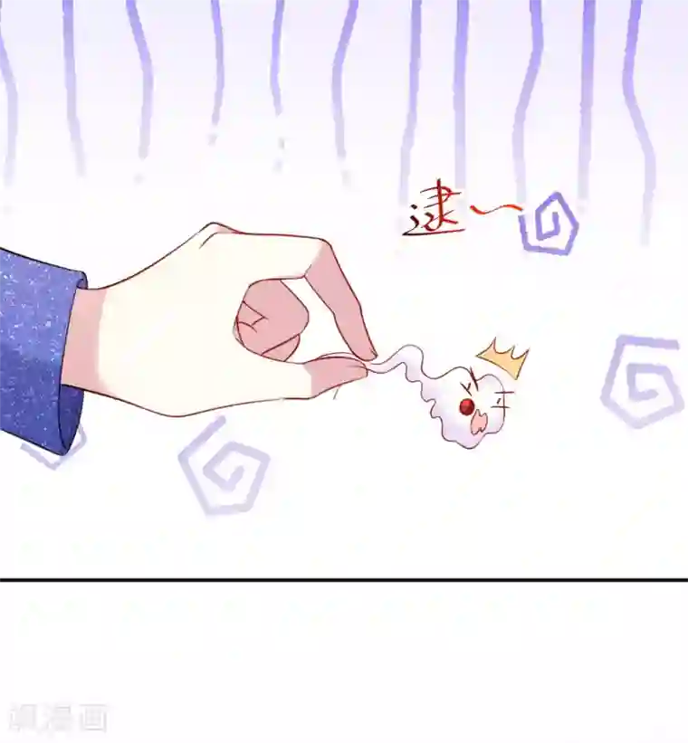 明星是血族第195话 年下好兄弟