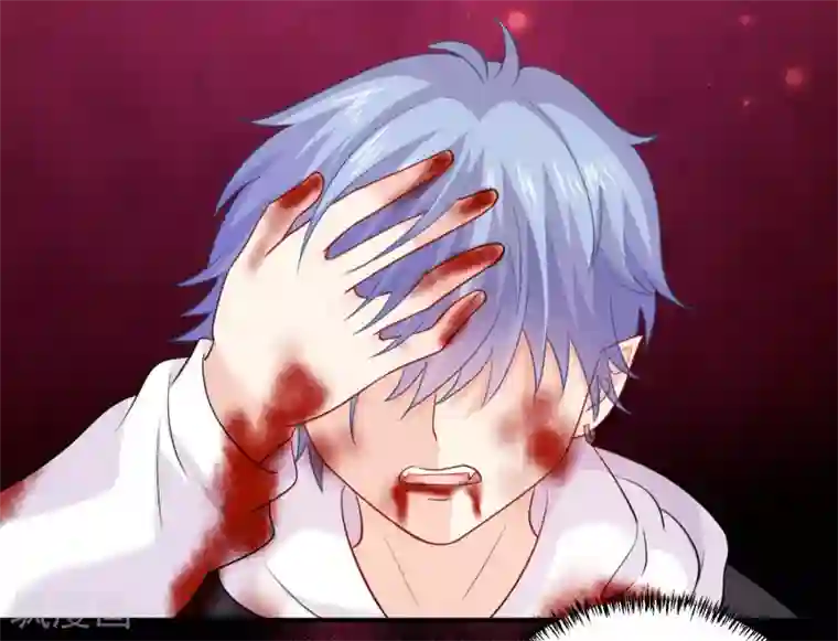 明星是血族第196话 我怎么能丢下你不管