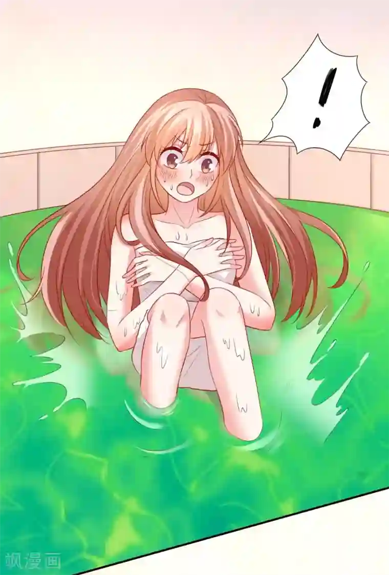 明星是血族第198话 白夜醋意护妻