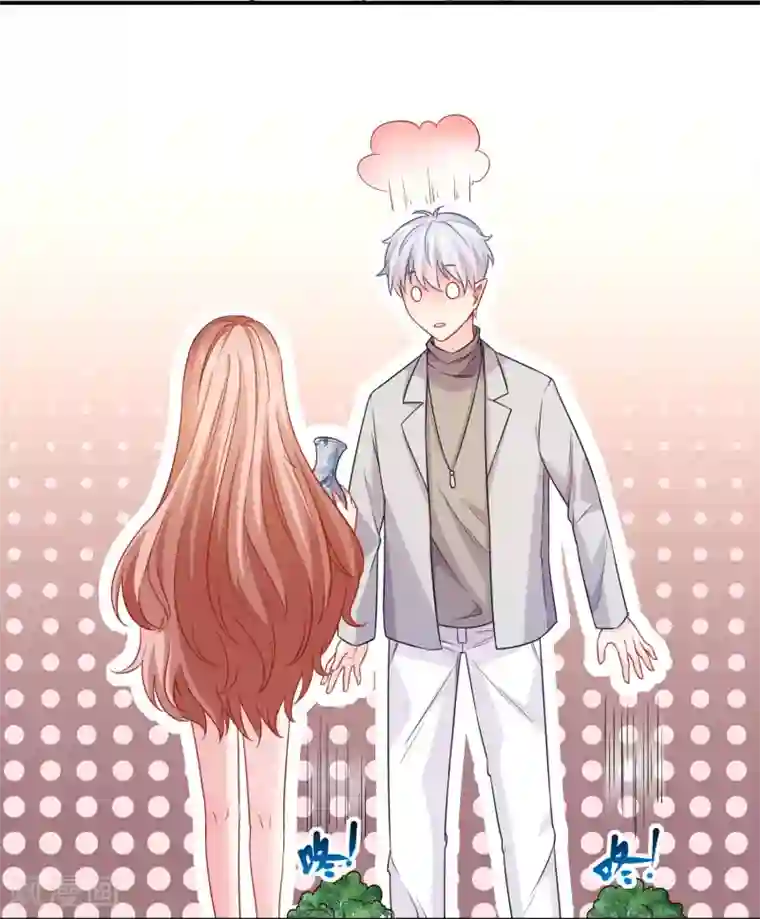 明星是血族第198话 白夜醋意护妻