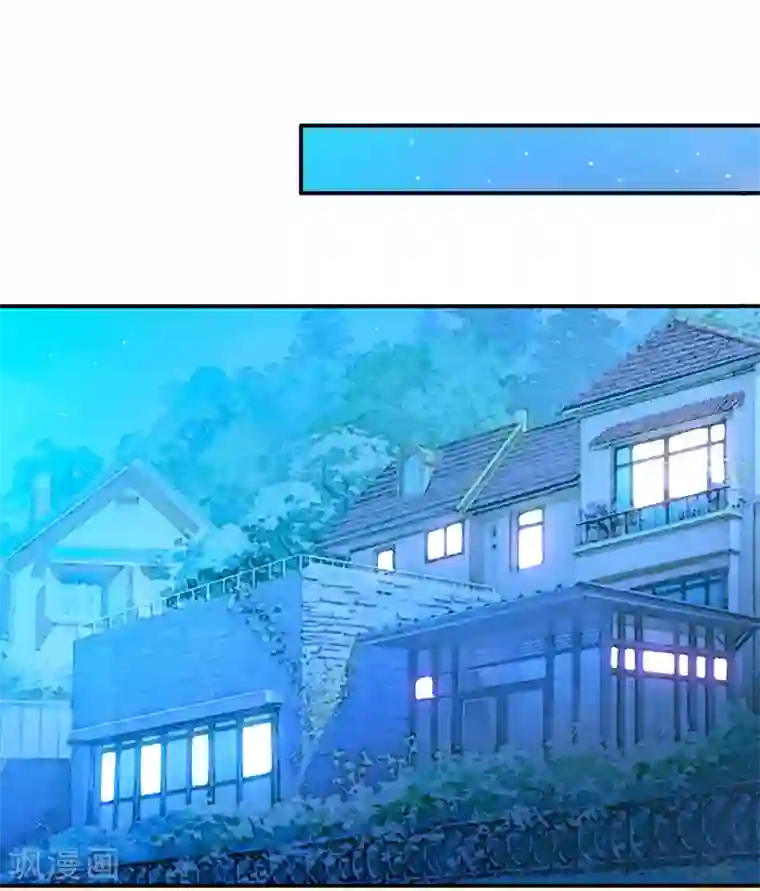 明星是血族第198话 白夜醋意护妻