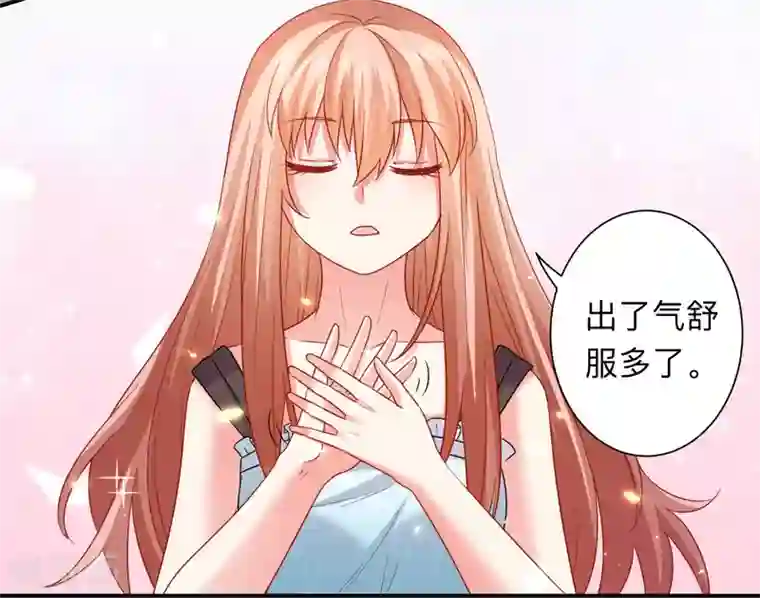 明星是血族第199话 你做好准备献出你的鲜血了吗？