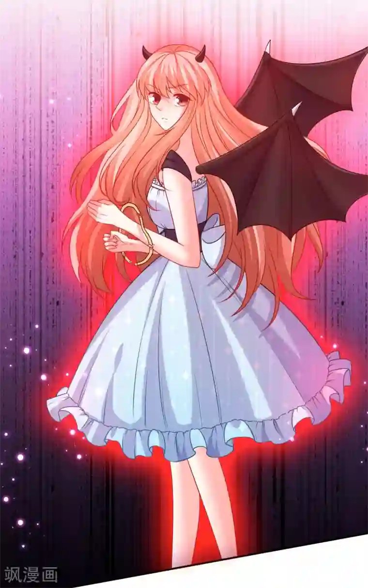 明星是血族第200话 巧巧的初次觉醒