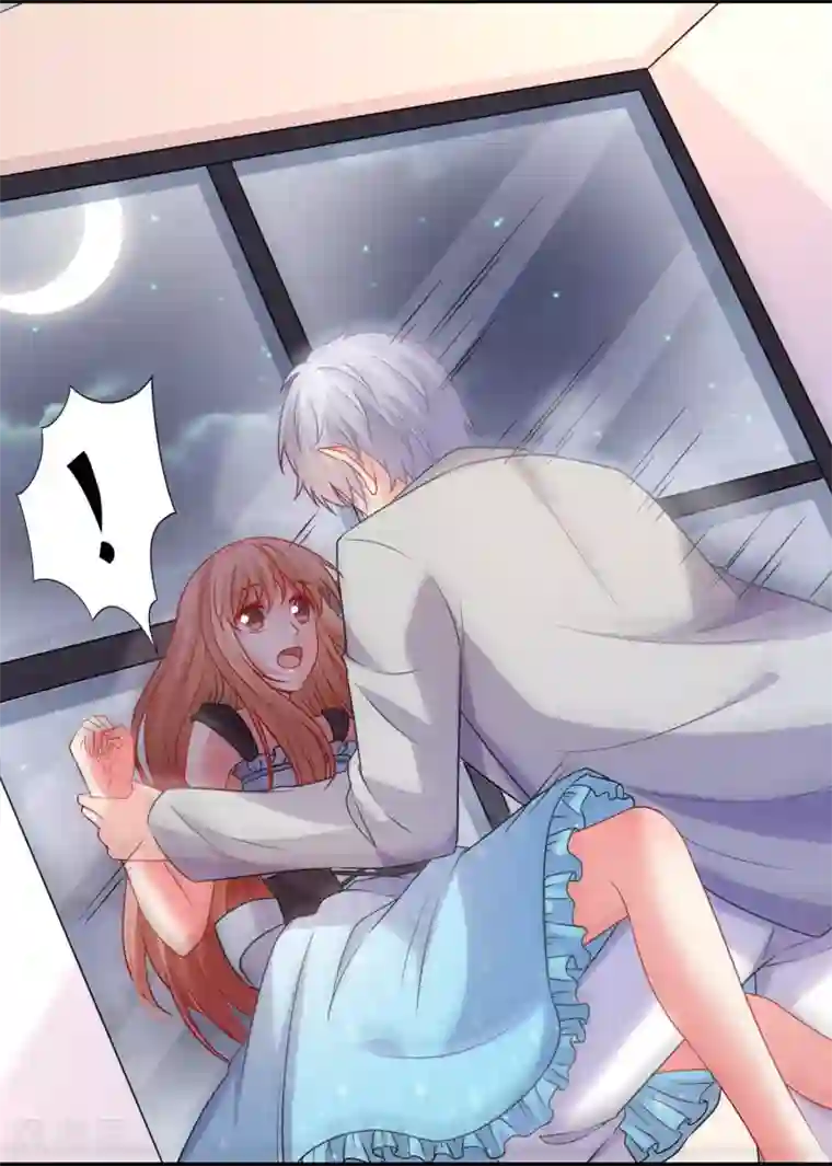 明星是血族第201话 让我抹掉他的味道