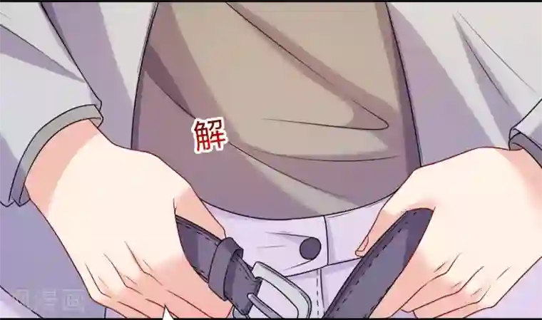 明星是血族第201话 让我抹掉他的味道