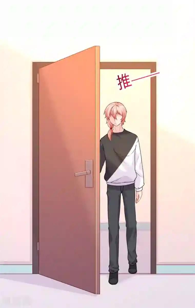 明星是血族第203话 绅士还是舔狗？