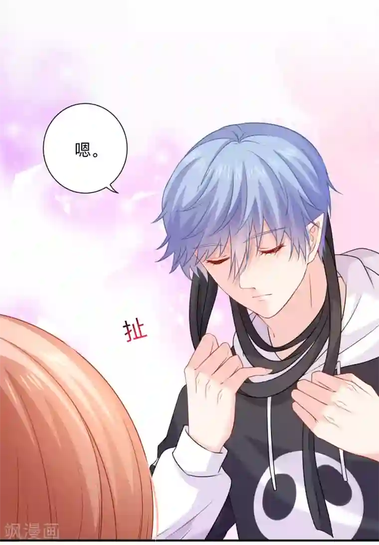 明星是血族第203话 绅士还是舔狗？