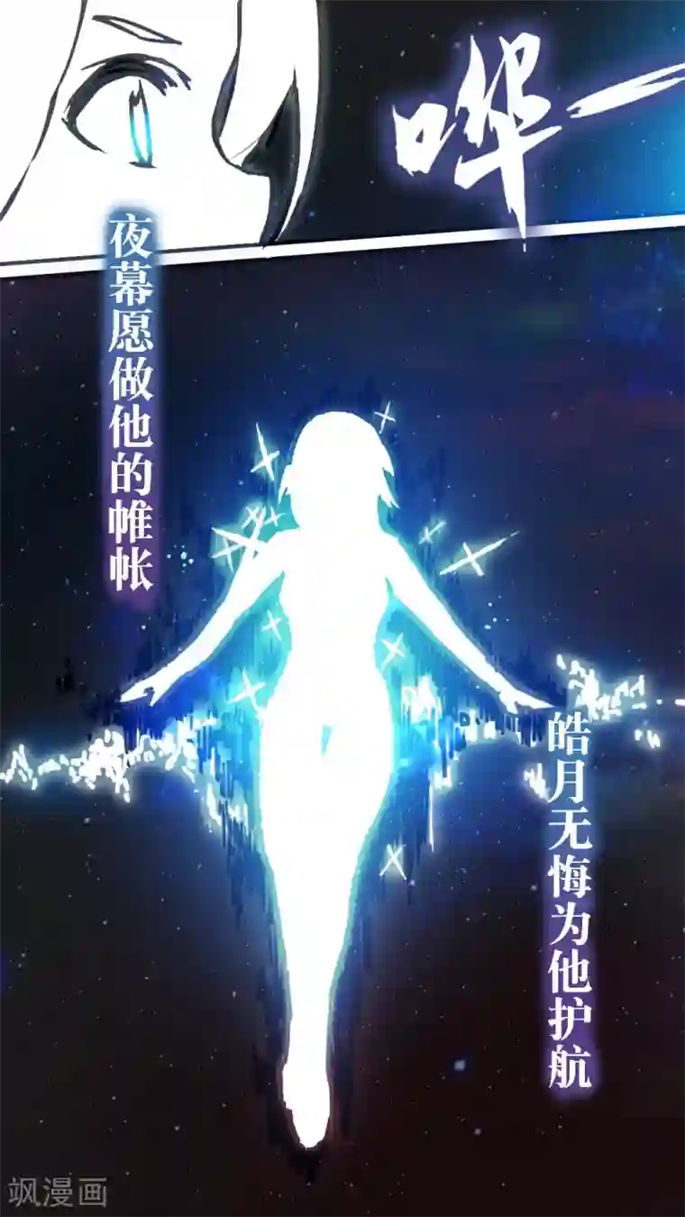 外国lol18禁网站第5话 秦府