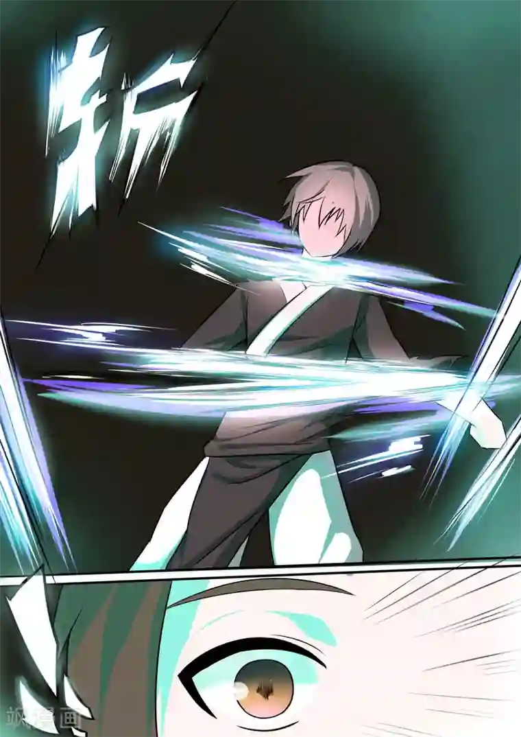 万道成神第22话 机关下的阴谋