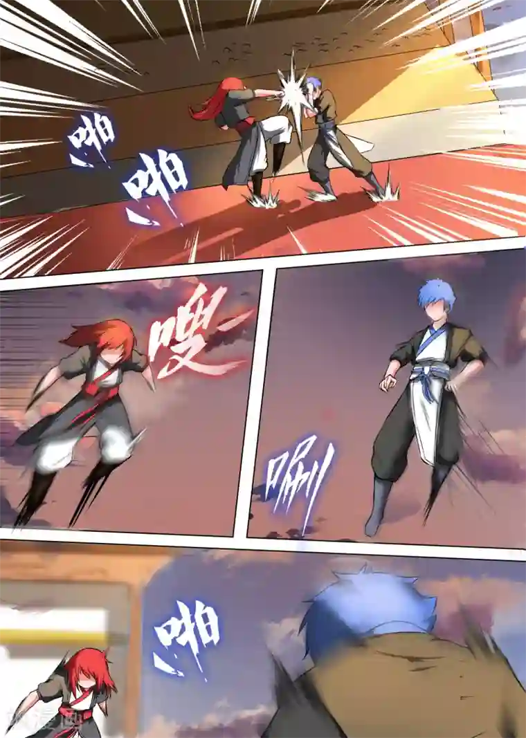 万道成神第35话 不分胜负