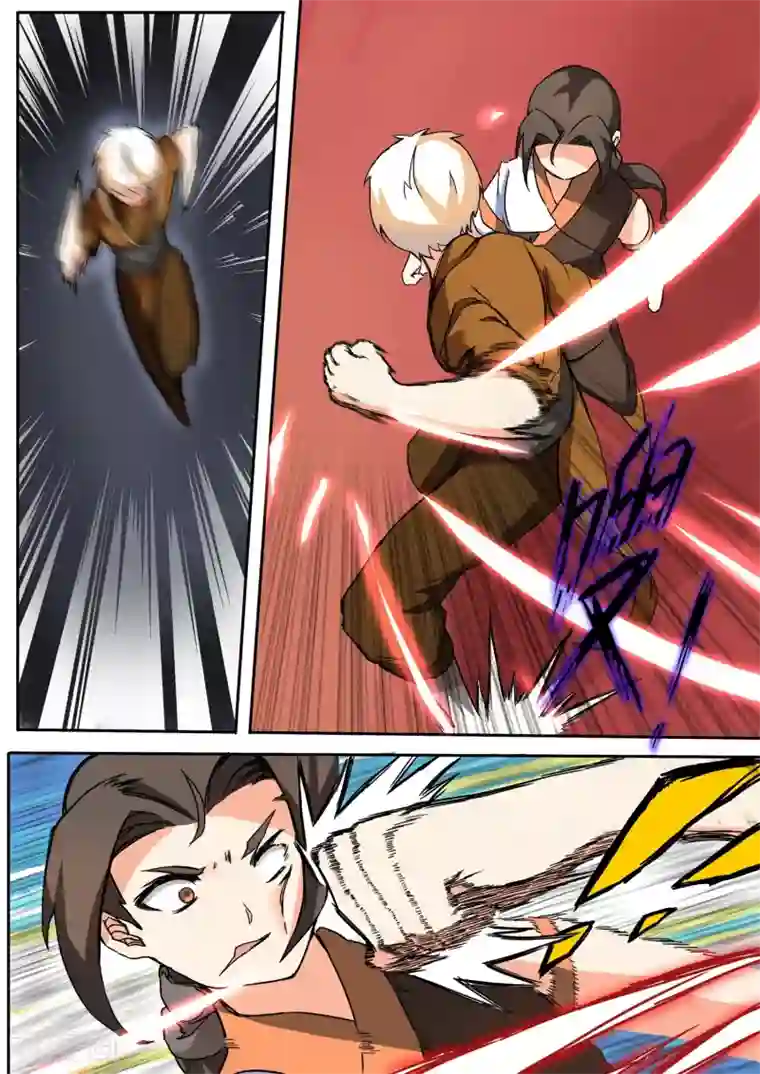 万道成神第37话 失控