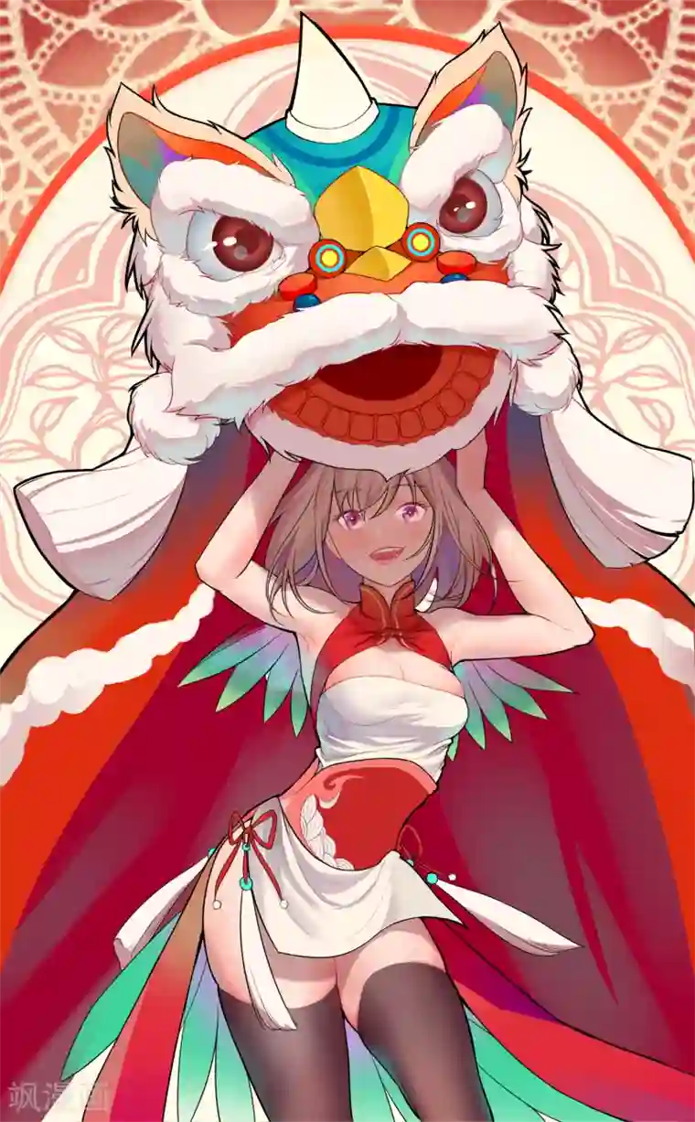 万道成神第45话 休憩的温泉