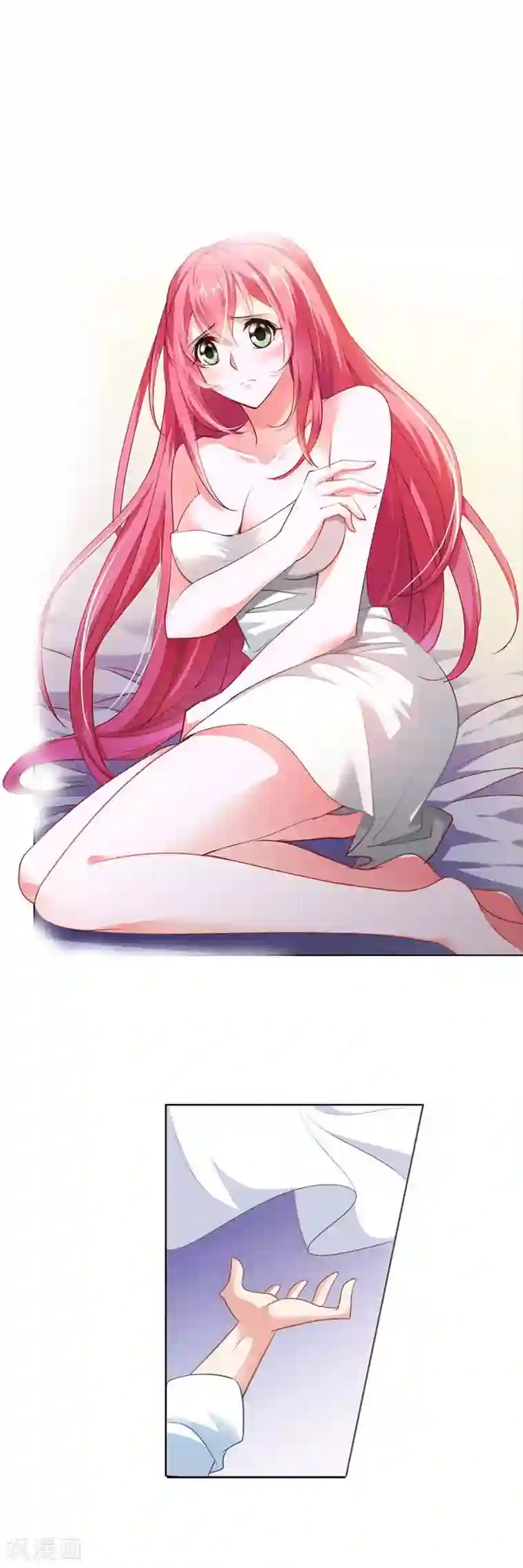 我管漂亮你管帅第3话 强行洗澡